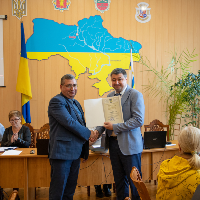 Збільшити зображення Зображення