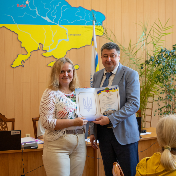 Збільшити зображення Зображення