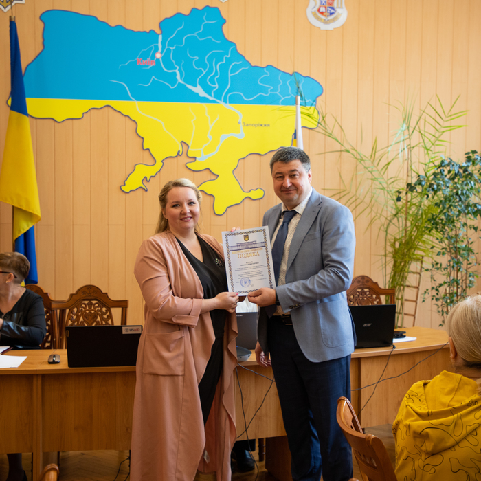 Збільшити зображення Зображення