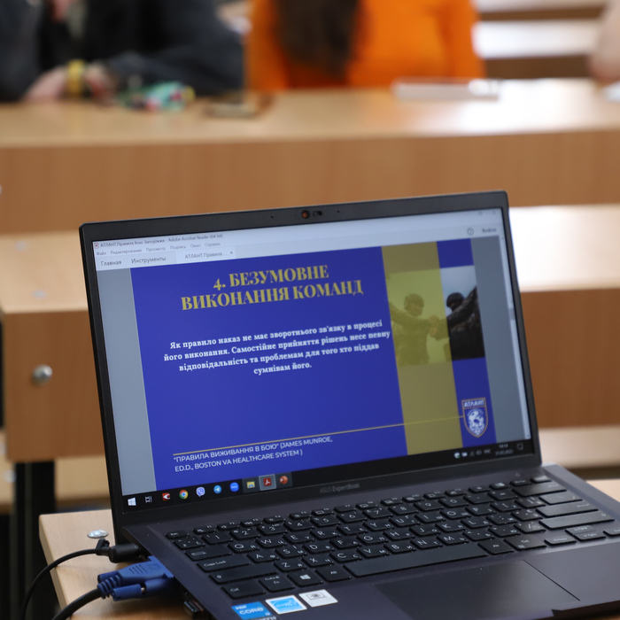 Збільшити зображення Зображення