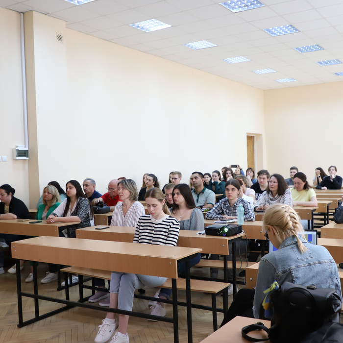 Збільшити зображення Зображення