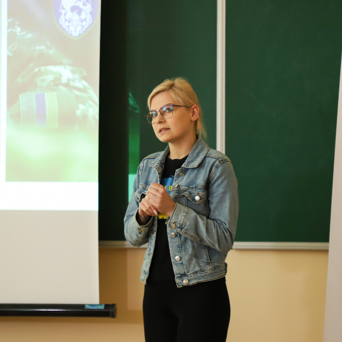 Збільшити зображення Зображення