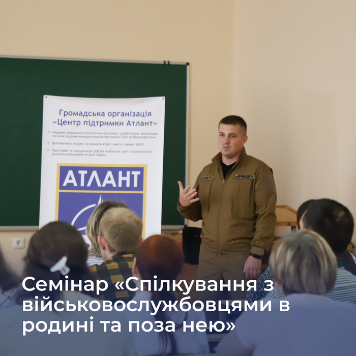 Збільшити зображення Зображення