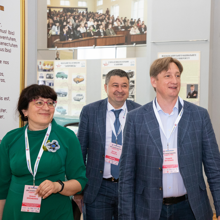 Збільшити зображення Зображення