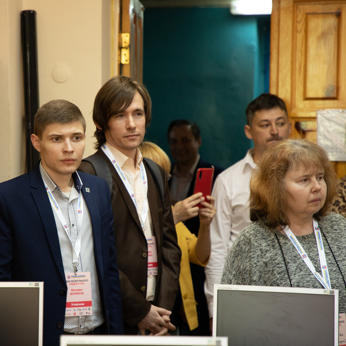Збільшити зображення Зображення