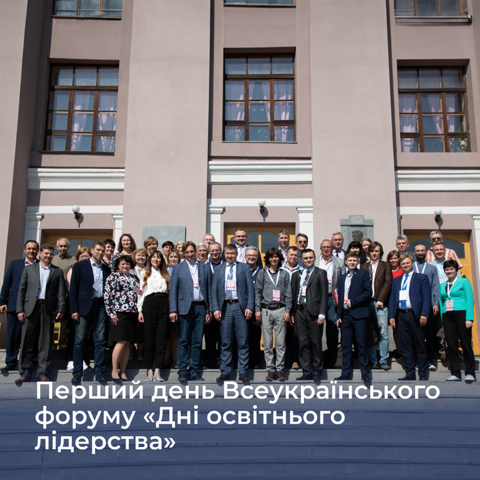Збільшити зображення Зображення