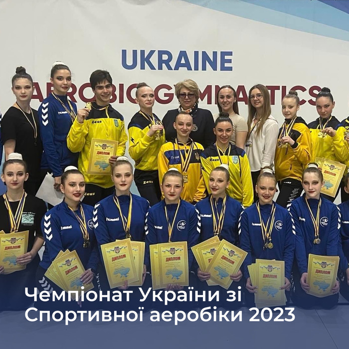 Збільшити зображення Зображення
