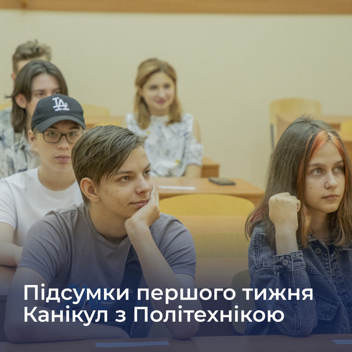Збільшити зображення Зображення