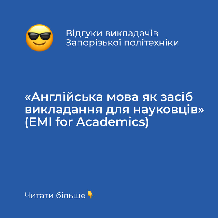 Збільшити зображення Зображення