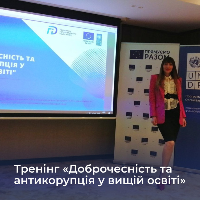 Збільшити зображення Зображення