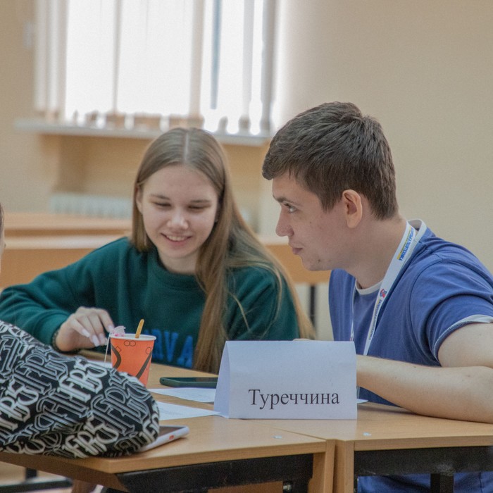 Збільшити зображення Зображення