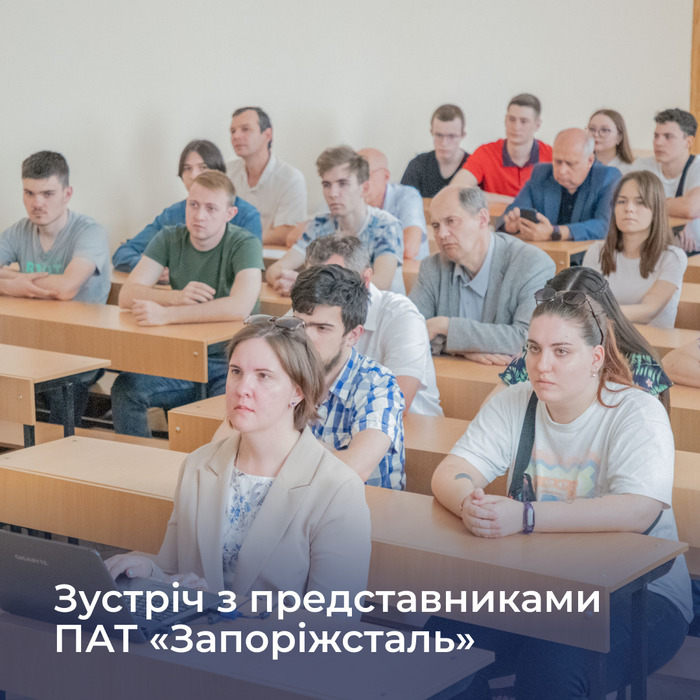 Збільшити зображення Зображення