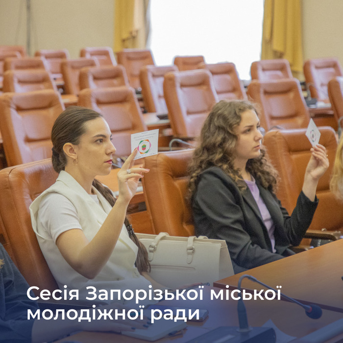 Збільшити зображення Зображення