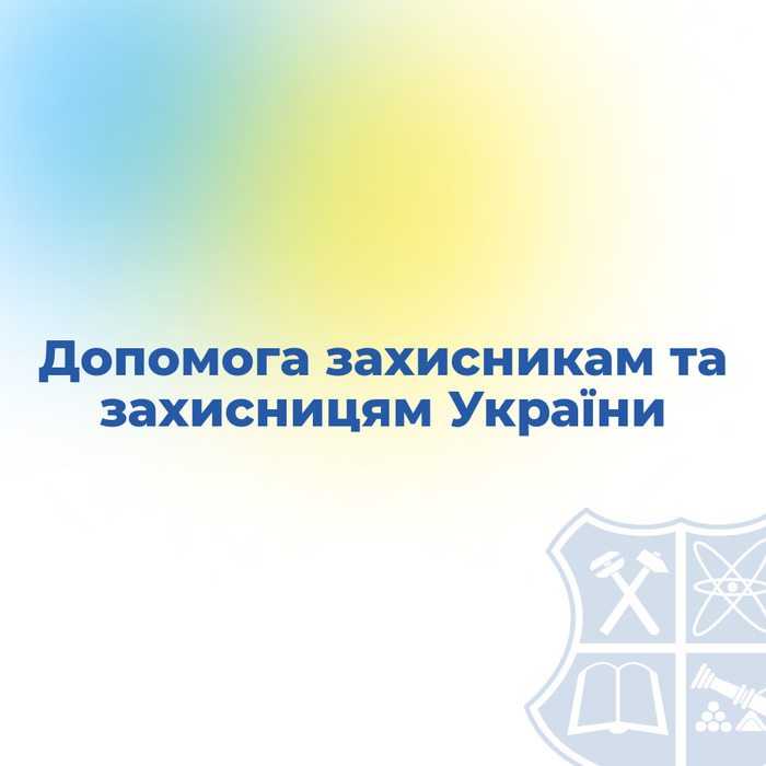 Збільшити зображення Зображення