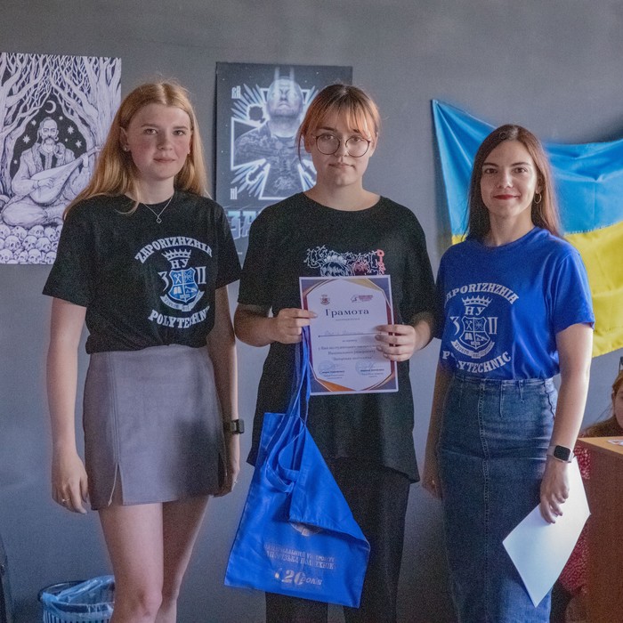 Збільшити зображення Зображення
