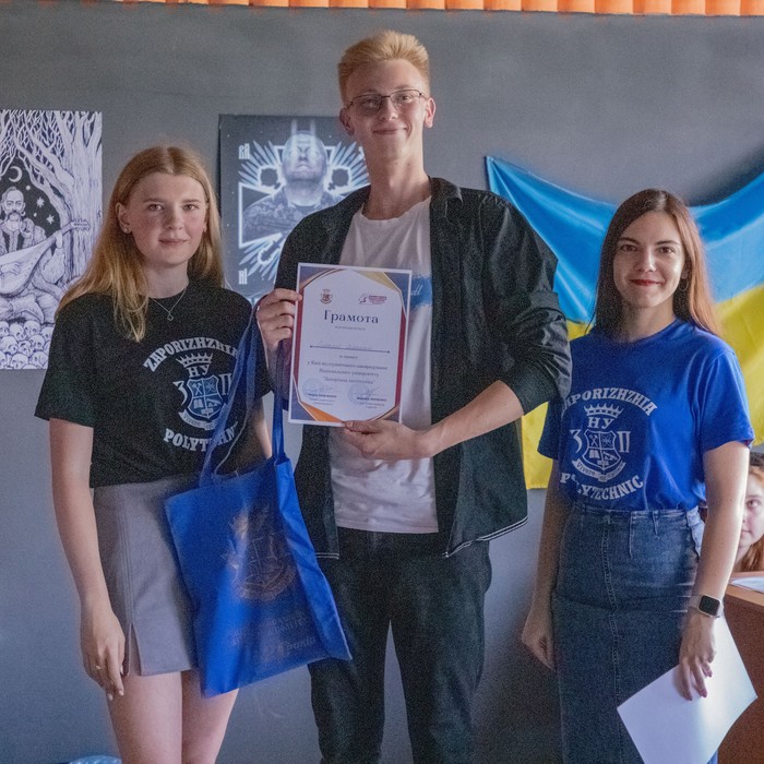 Збільшити зображення Зображення
