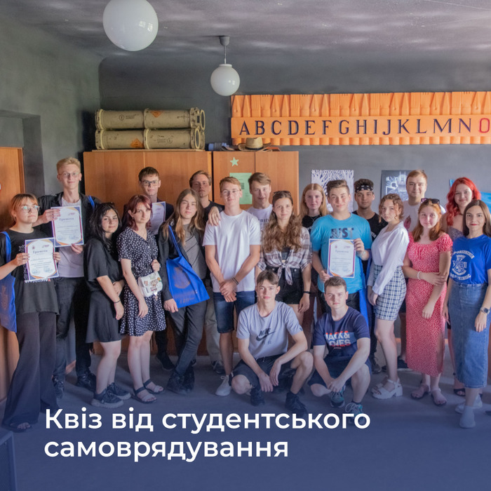 Збільшити зображення Зображення