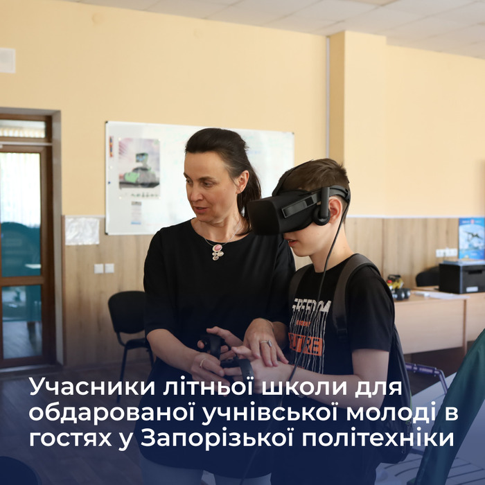Збільшити зображення Зображення