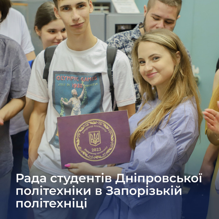 Збільшити зображення Зображення