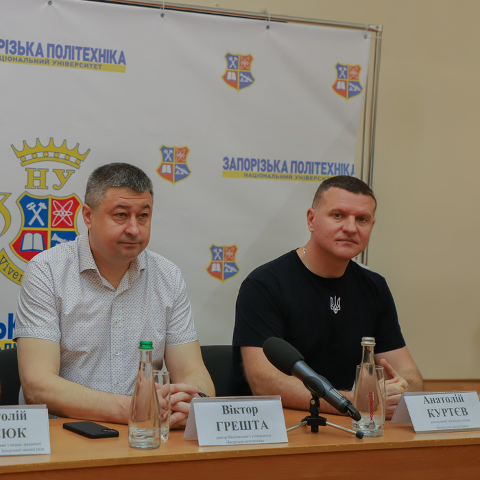Збільшити зображення Зображення