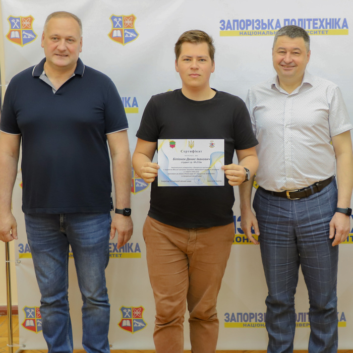 Збільшити зображення Зображення