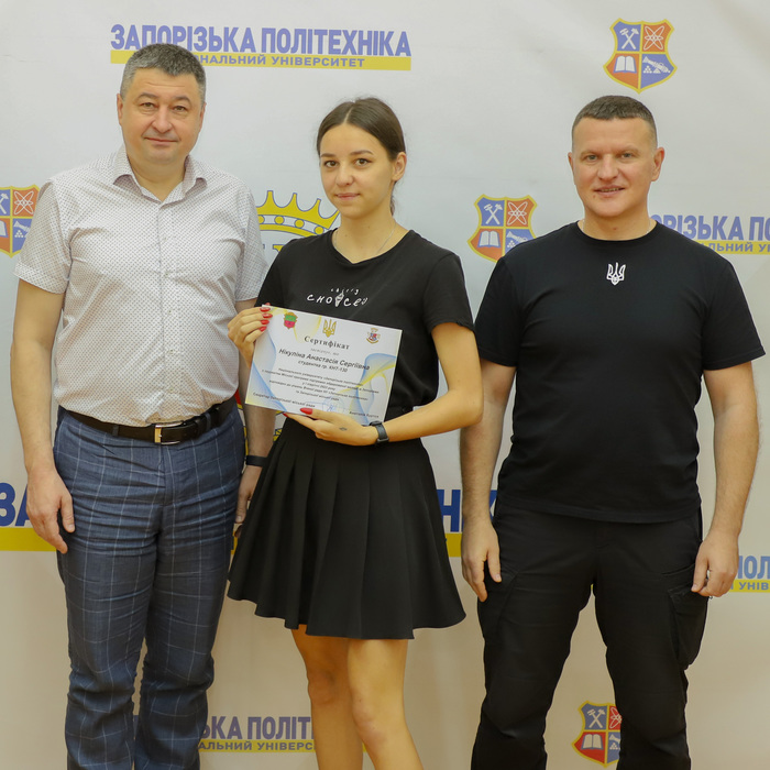 Збільшити зображення Зображення
