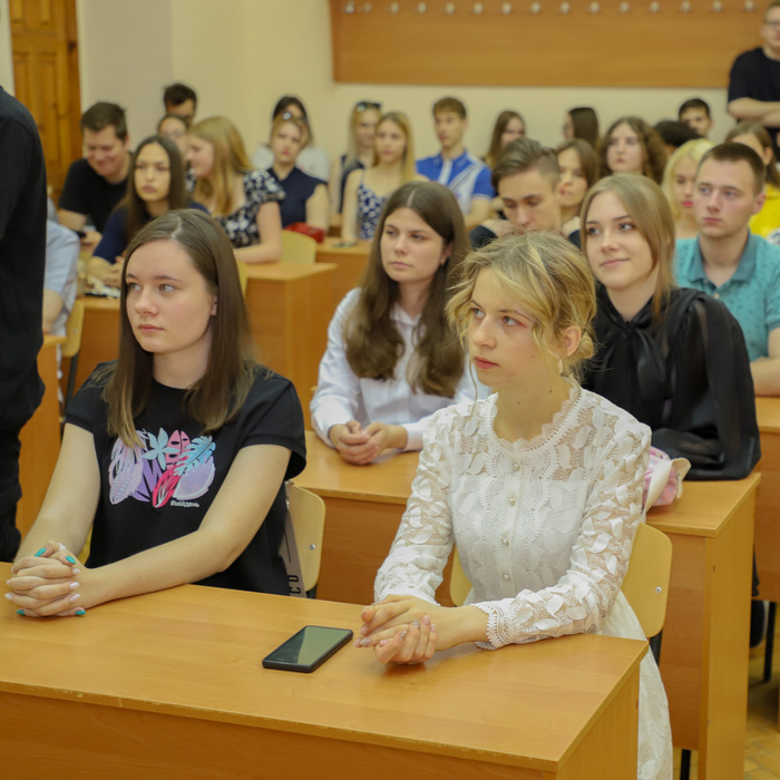 Збільшити зображення Зображення