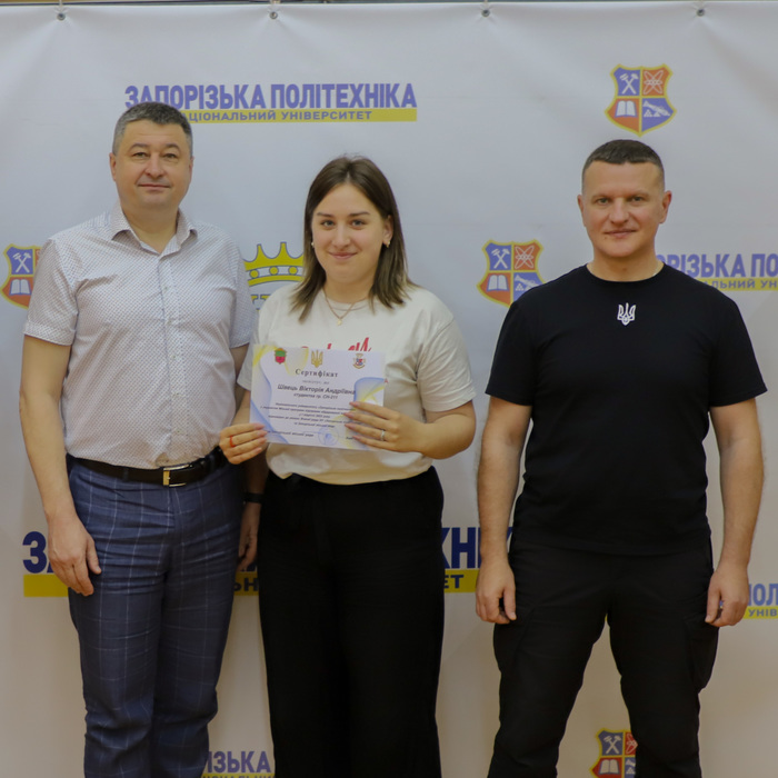 Збільшити зображення Зображення