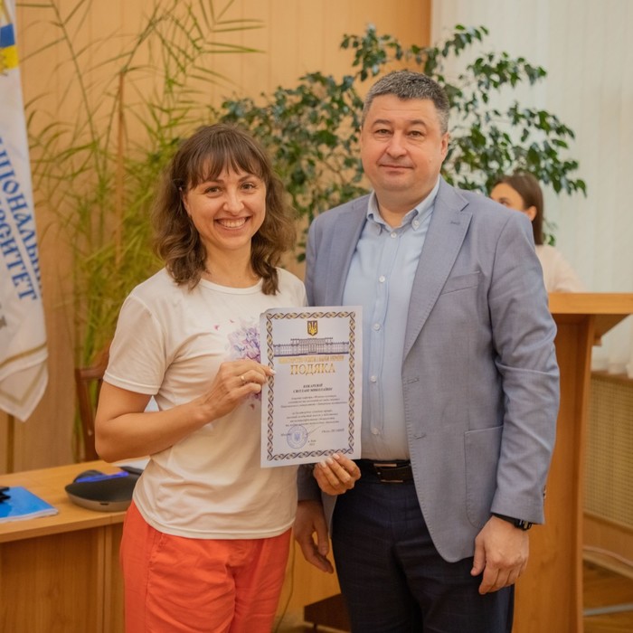Збільшити зображення Зображення