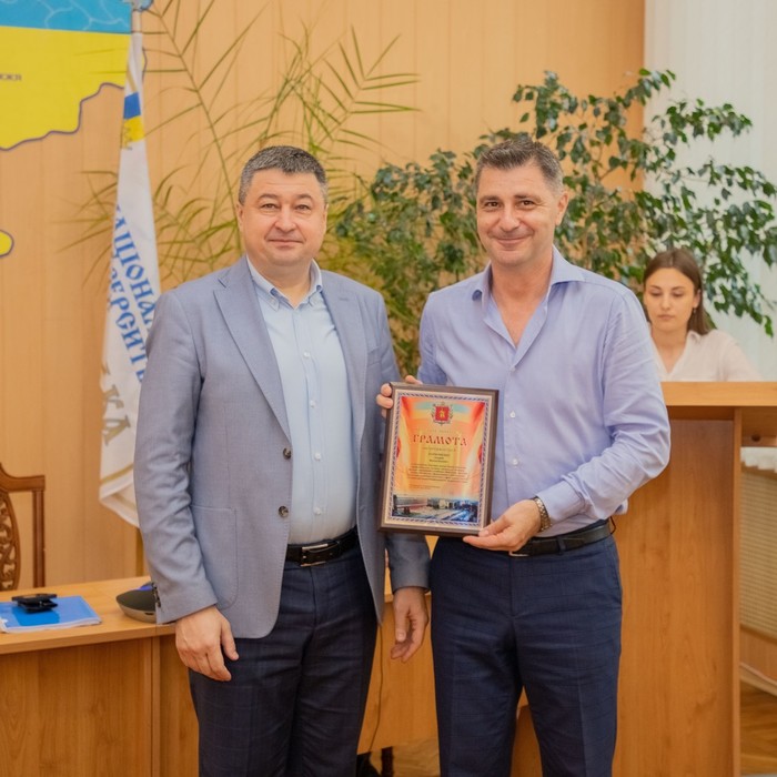 Збільшити зображення Зображення