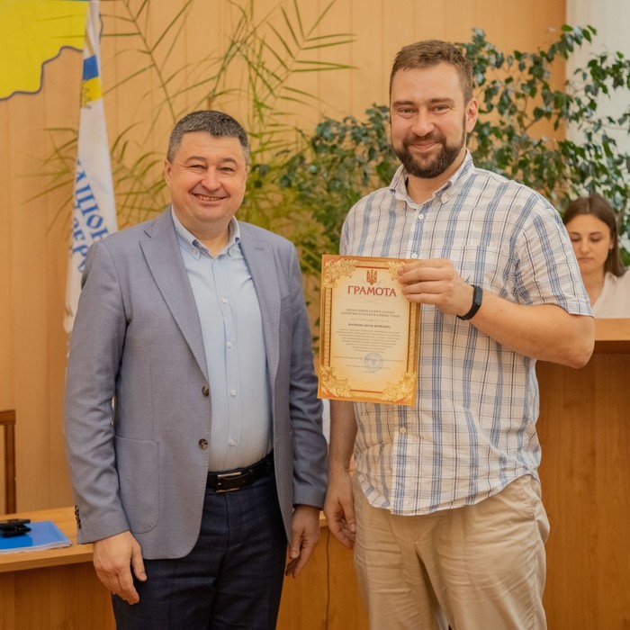 Збільшити зображення Зображення