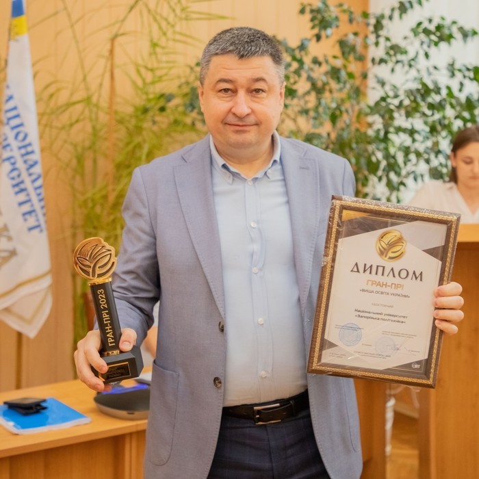 Збільшити зображення Зображення