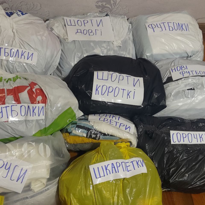 Збільшити зображення Зображення