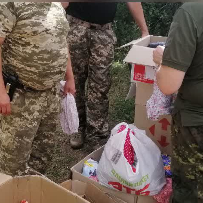 Збільшити зображення Зображення