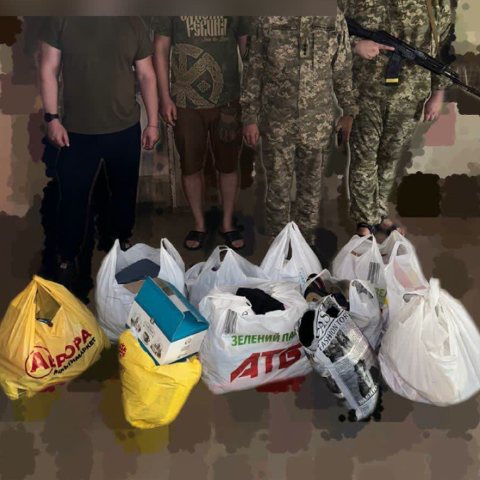 Збільшити зображення Зображення