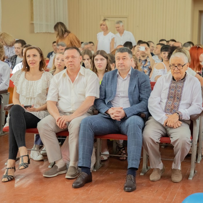 Збільшити зображення Зображення