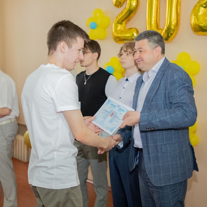 Збільшити зображення Зображення