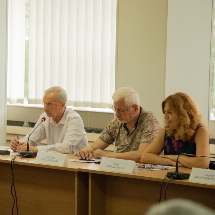 Збільшити зображення Зображення