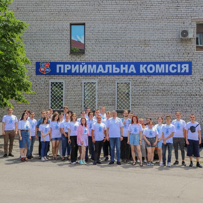 Збільшити зображення Зображення