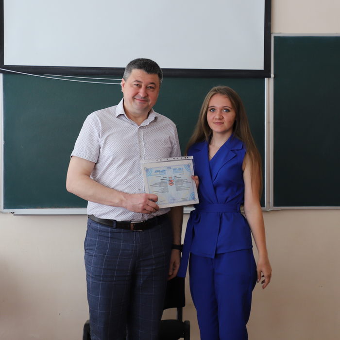 Збільшити зображення Зображення