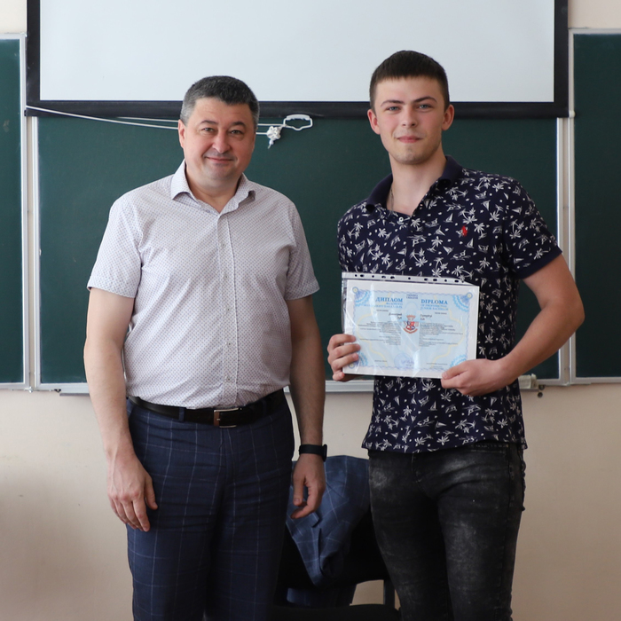 Збільшити зображення Зображення