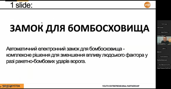 Збільшити зображення Зображення