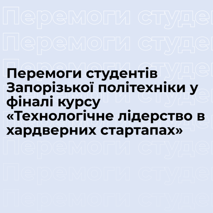 Збільшити зображення Зображення