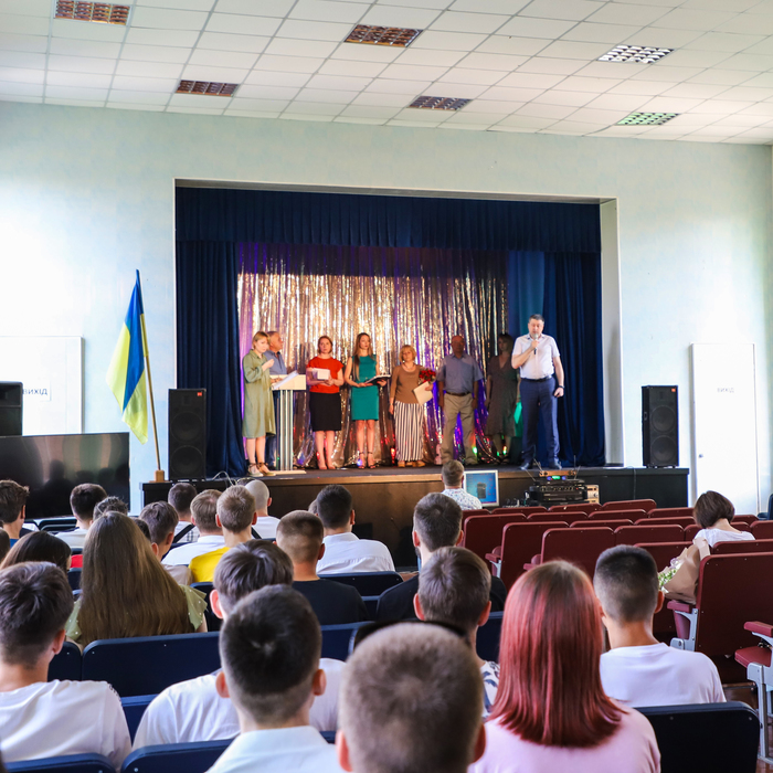 Збільшити зображення Зображення