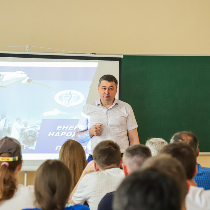 Збільшити зображення Зображення