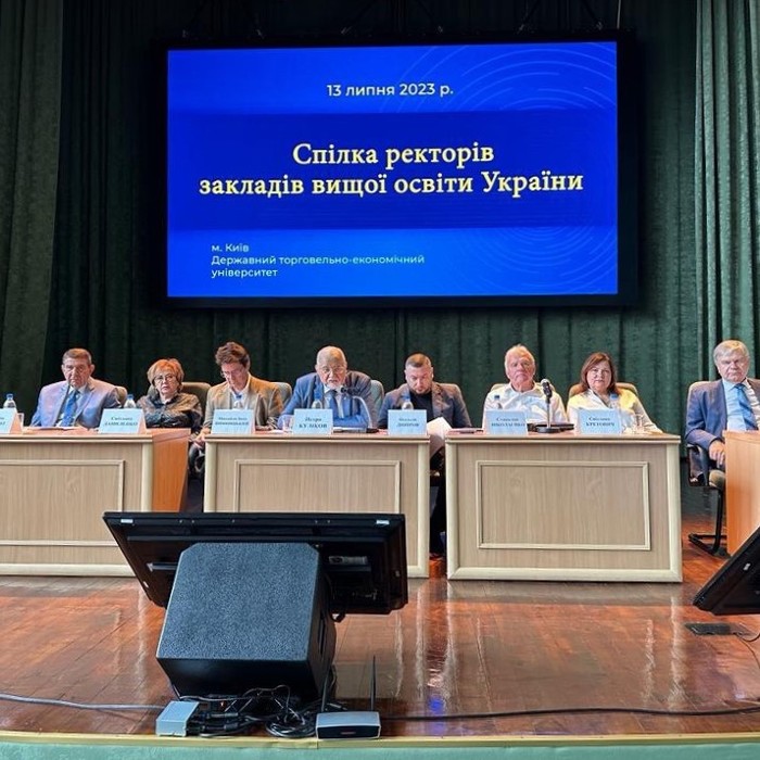 Збільшити зображення Зображення