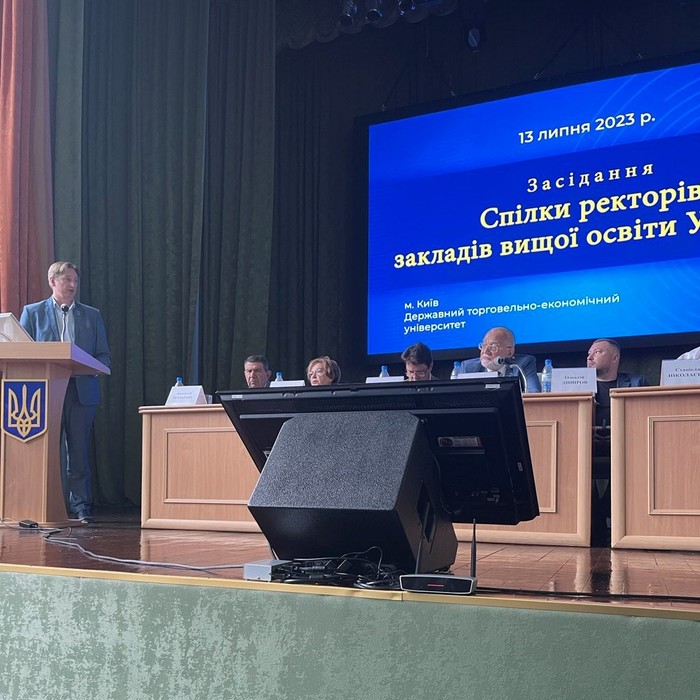 Збільшити зображення Зображення