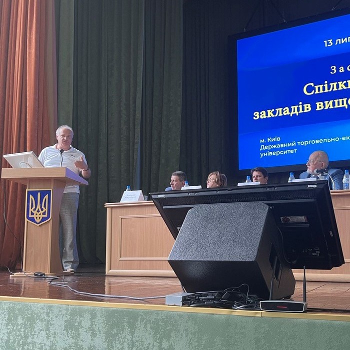 Збільшити зображення Зображення