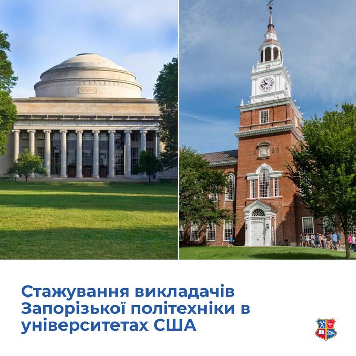 Збільшити зображення Зображення