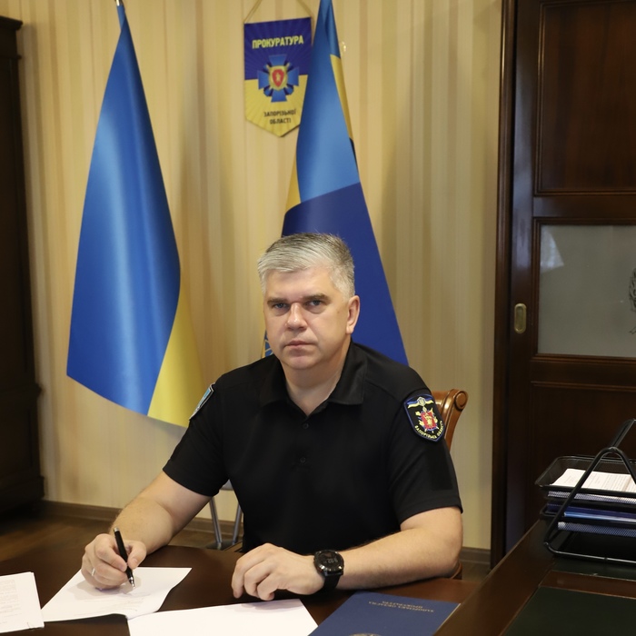 Збільшити зображення Зображення